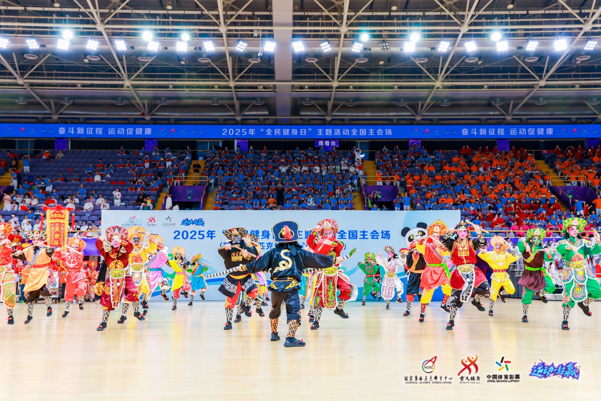 曼联1-1西汉姆联：83分钟遭保级队逼平，近5轮仅1胜争四梦碎？