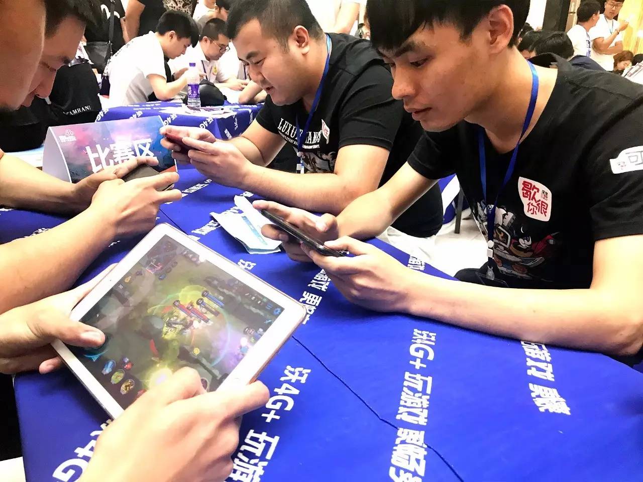 若防线内缩 若防线内缩