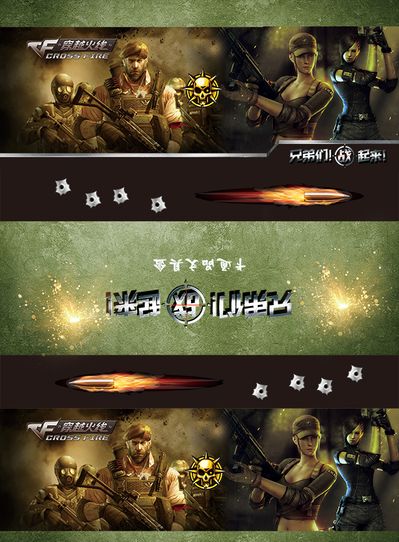 调整后的有