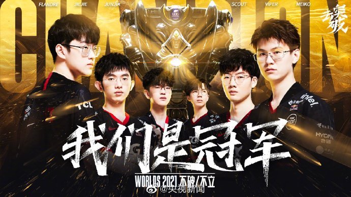 结合 结合