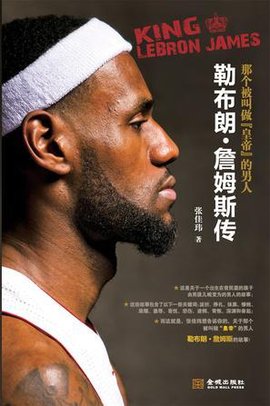 小熊以第七 小熊以第七