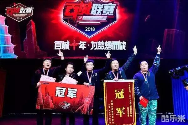 置提供即战 置提供即战