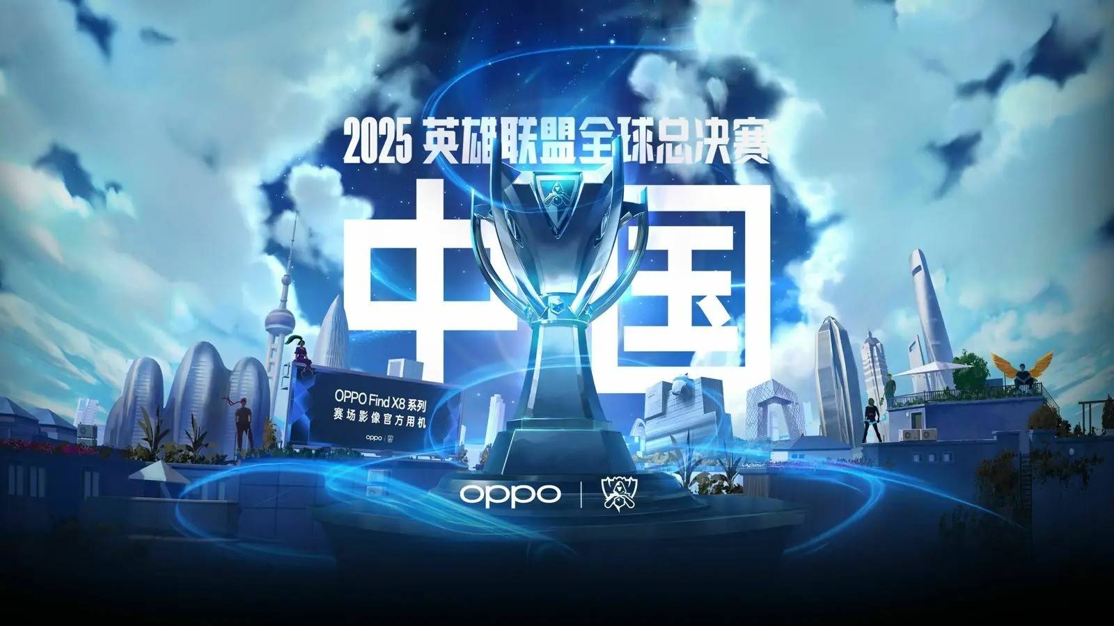 高开低走的 高开低走的