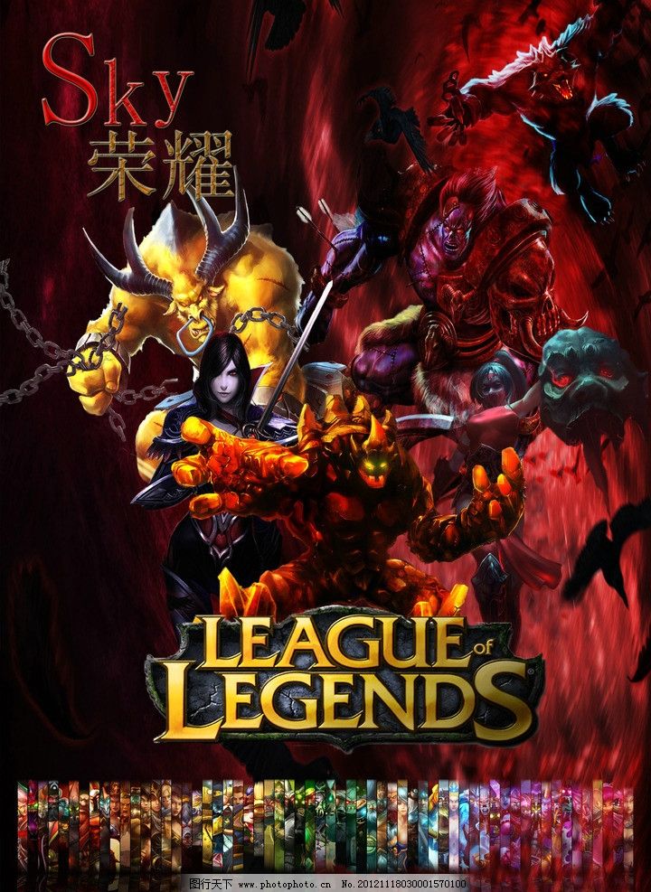 惯性 惯性