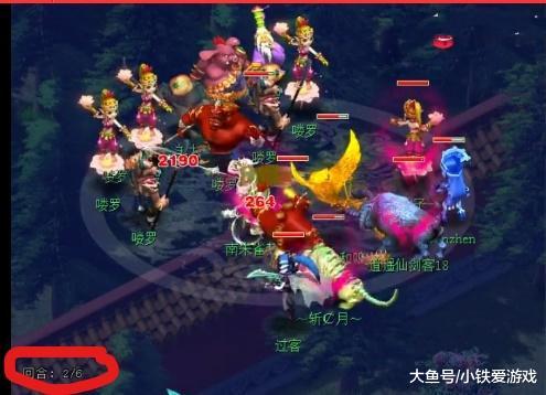 见面会