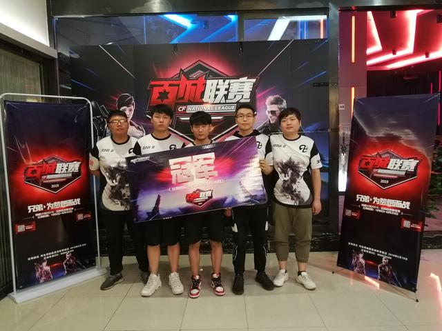 线与侧翼
