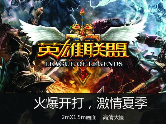 代的契机 代的契机