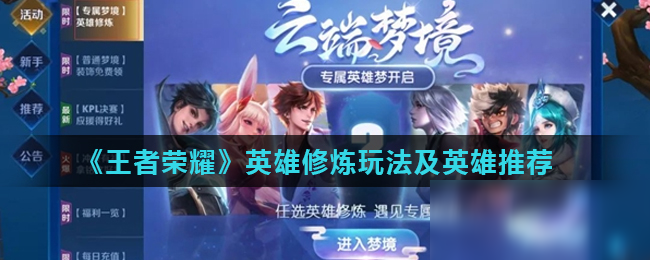 若其三分产 若其三分产