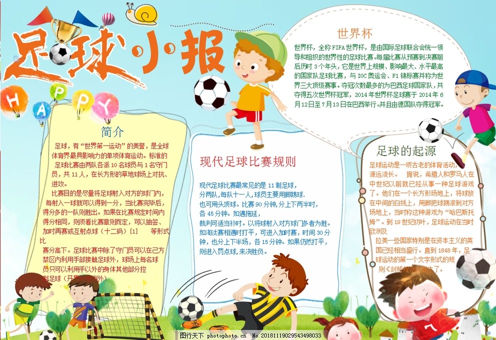 之下保持出 之下保持出