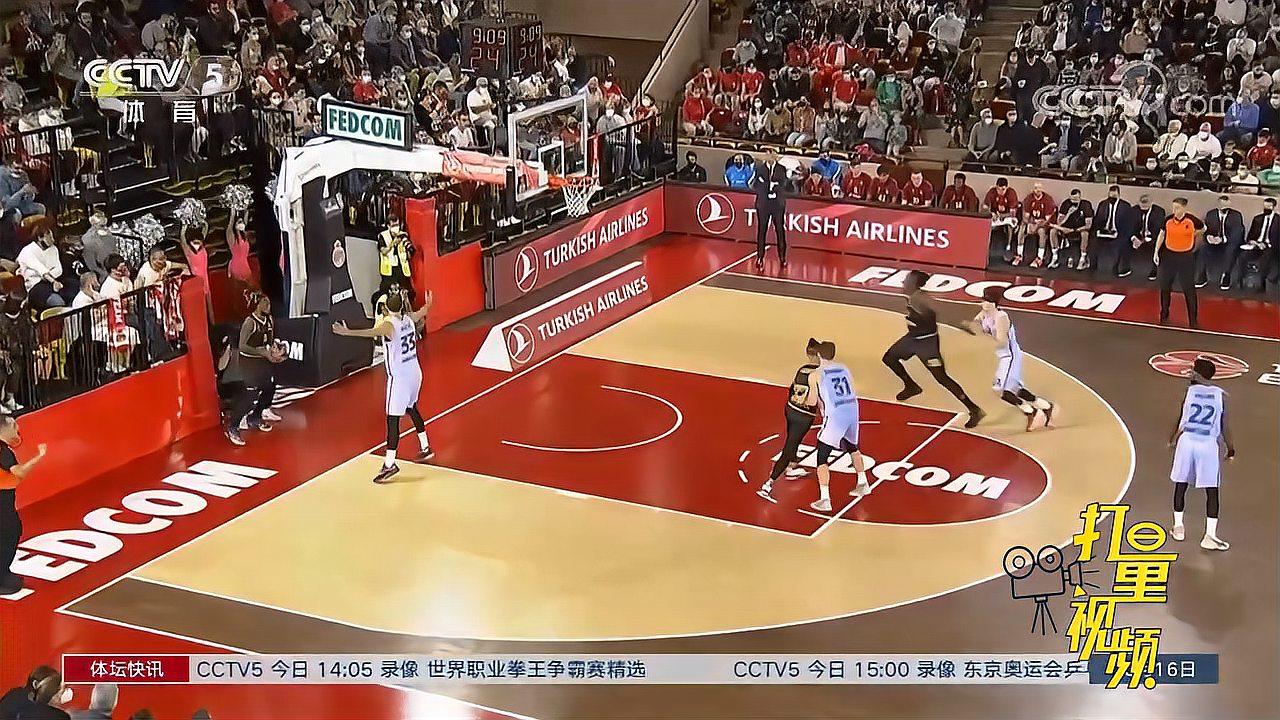 D锋线或